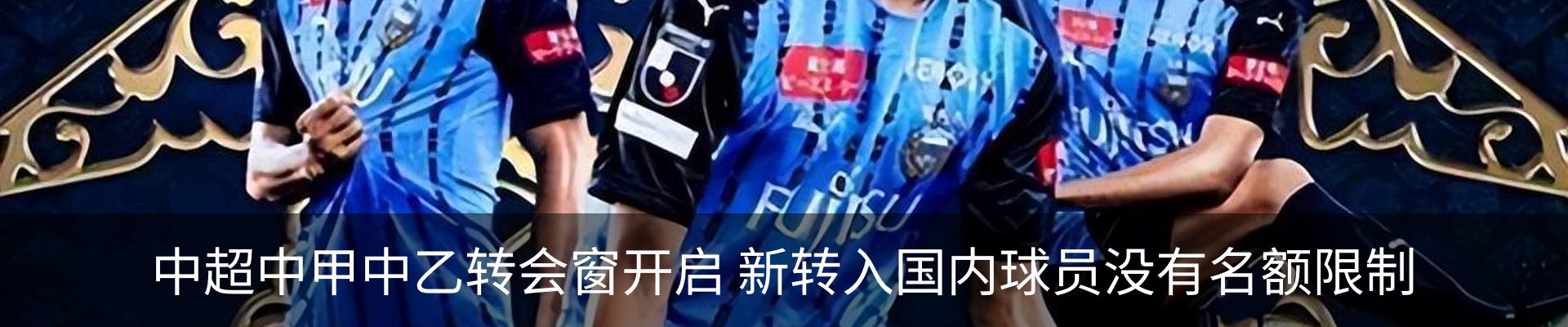 资讯中心